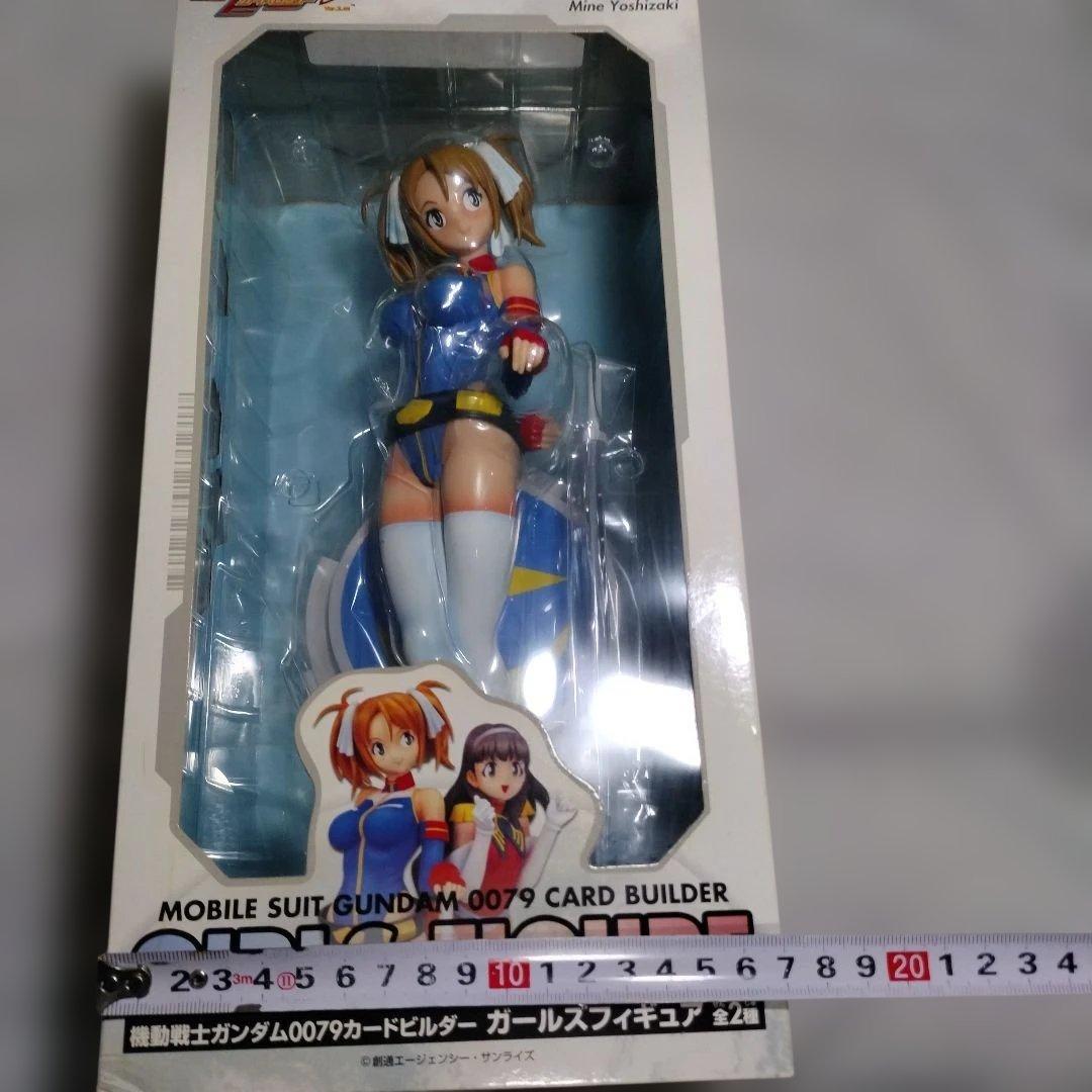 機動戦士ガンダム0079カードビルダーガールズフィギュア −REIKO−