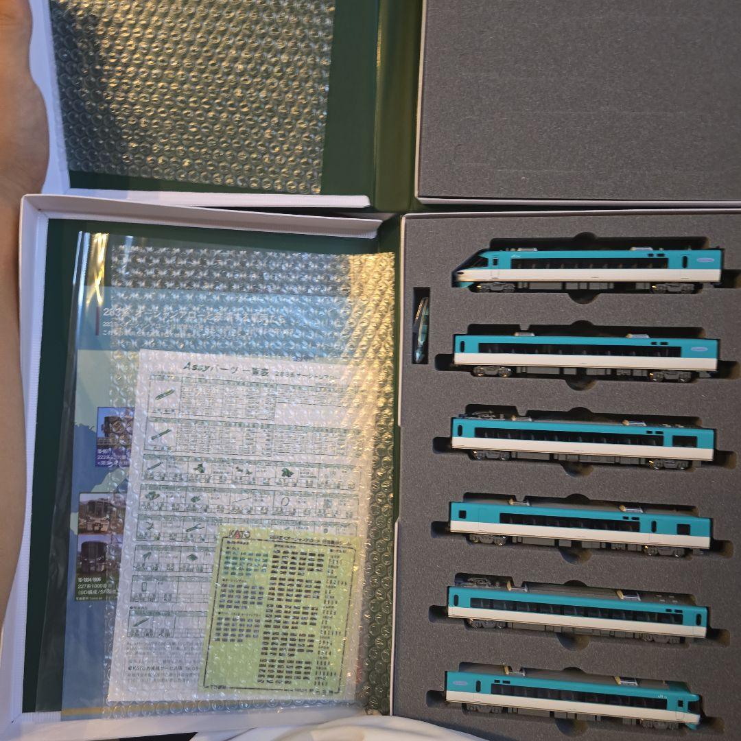 nゲージ 283系　９両