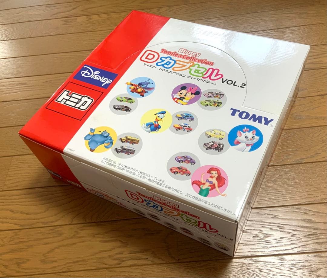 ディズニートミカコレクション Dカプセル Vol.2