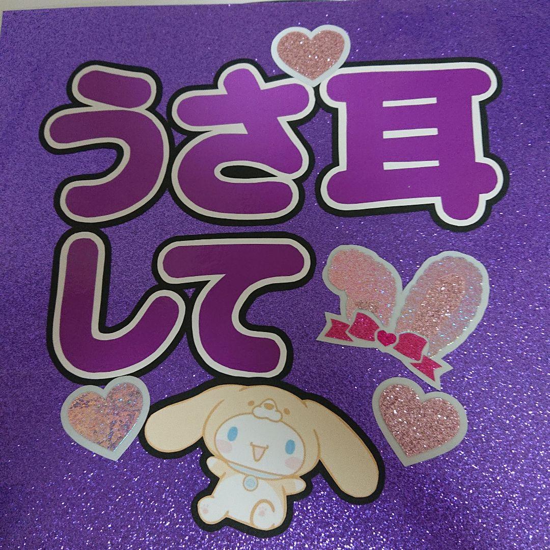 りりなさま確認ページ♡