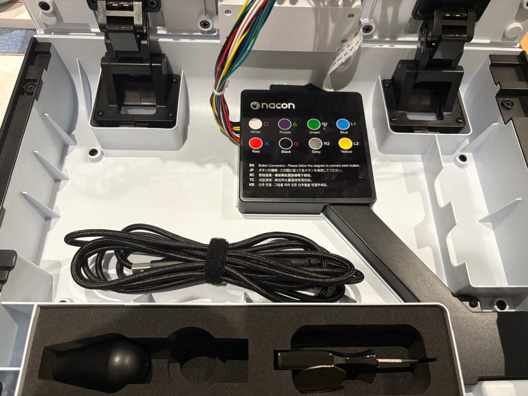 Nacon DAIJA【最終値下げ額】