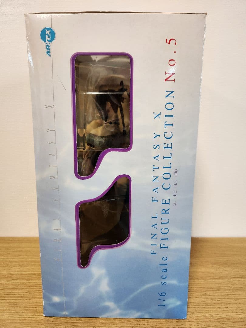 FINAL FANTASY X フィギュア コレクション No.5ルールー