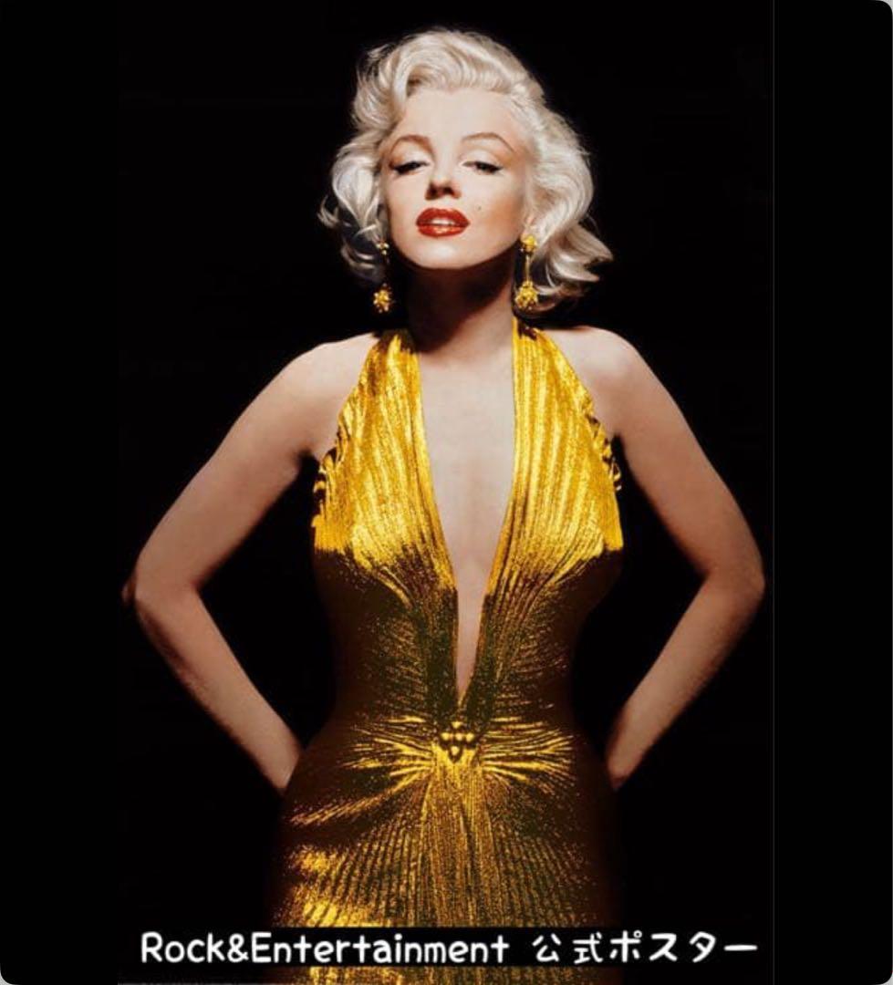 マリリンモンロー　額装ポスター　ウォールアート