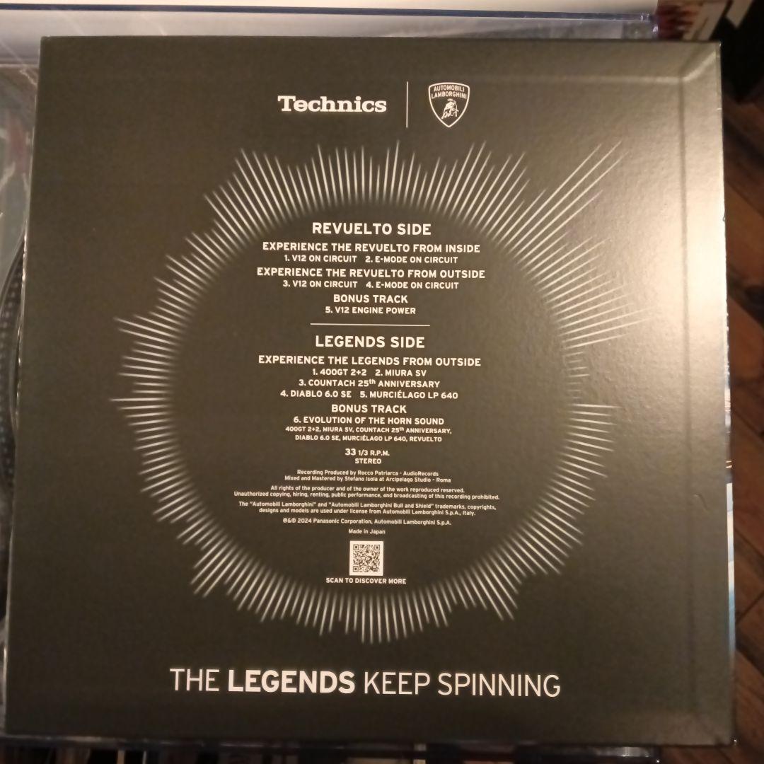 Technicsランボルギーニコラボエンジン音ピクチャーレコード非売品