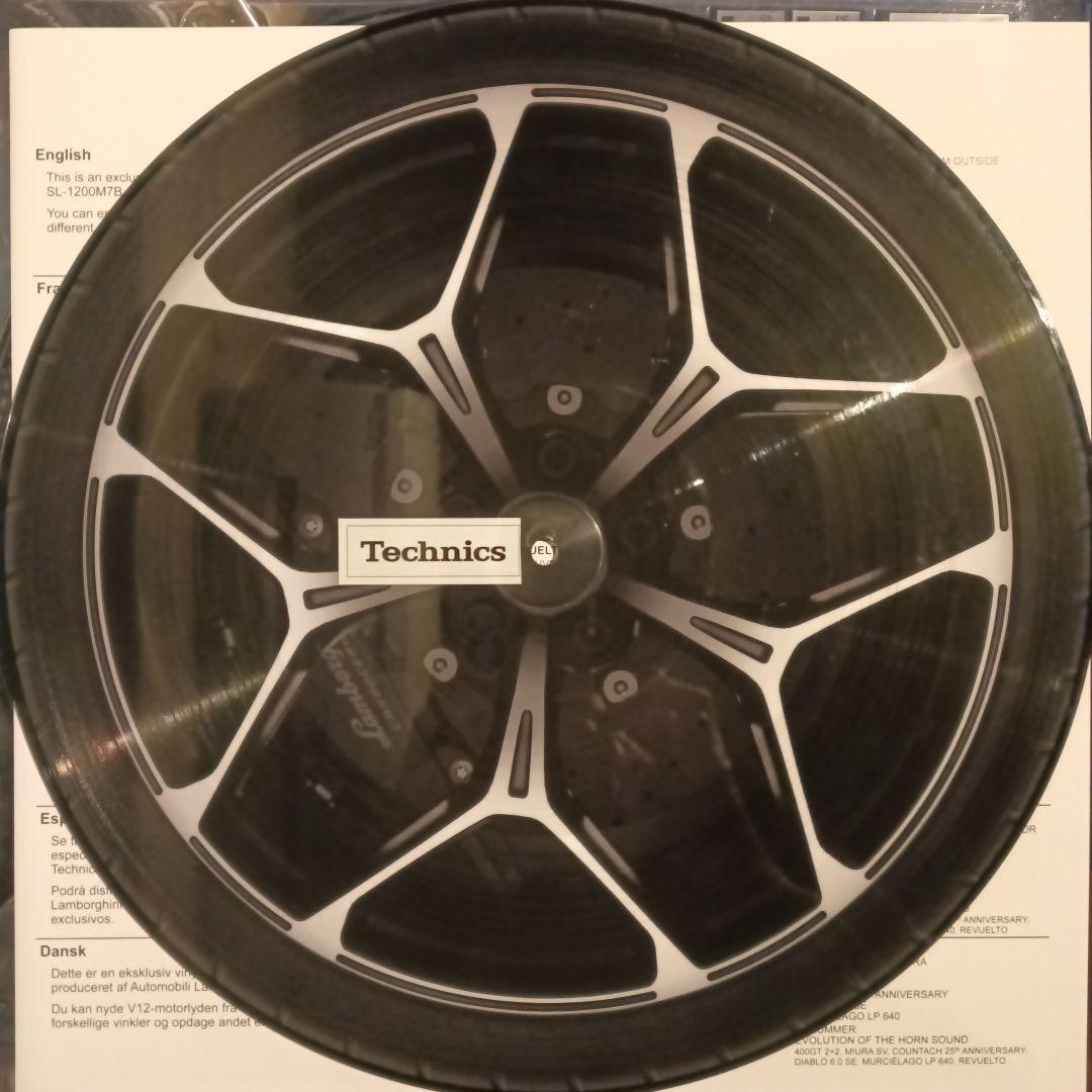 Technicsランボルギーニコラボエンジン音ピクチャーレコード非売品
