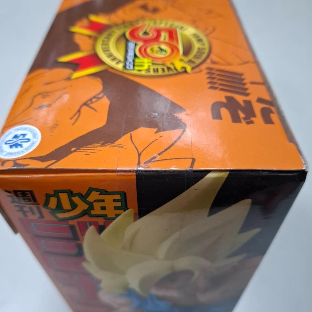 ⭐新品⭐ジャンプ50周年 アニバーサリーフィギュア 〜孫悟空〜0041