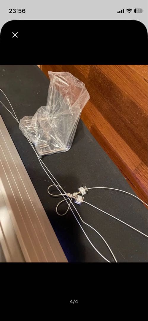 アクロ　トライアングルテラリウム60