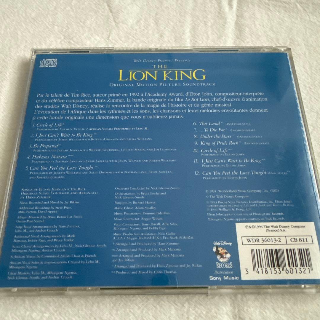 結婚式　披露宴　ディズニー　BGM