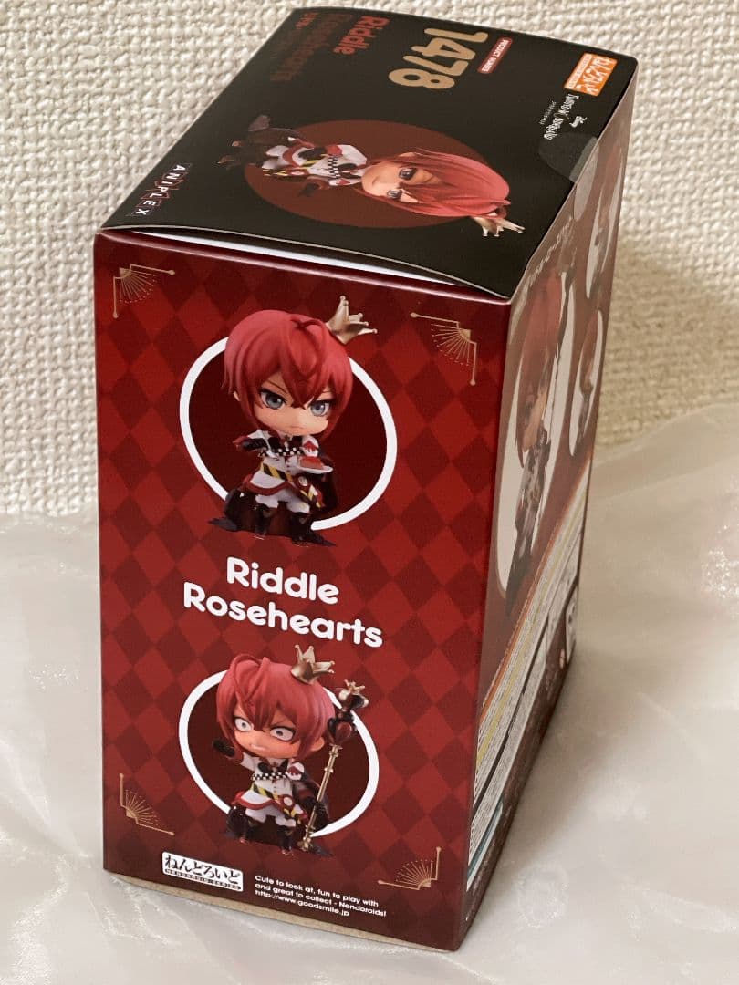 【新品未開封】リドル ねんどろいど 初回限定特典付き＆マグネットマスコット等