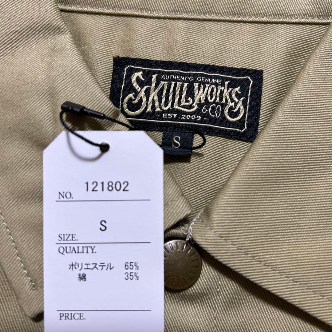 新品　M スカルワークス　トラ　半袖シャツ　ボウリングシャツ　刺繍　ベージュ