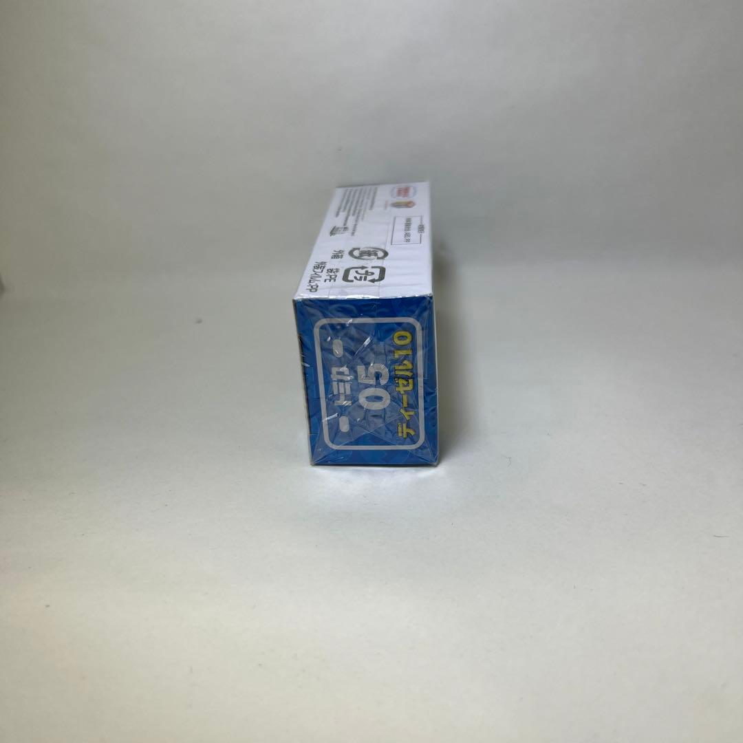 トミカ トーマス ディーゼル10 廃盤