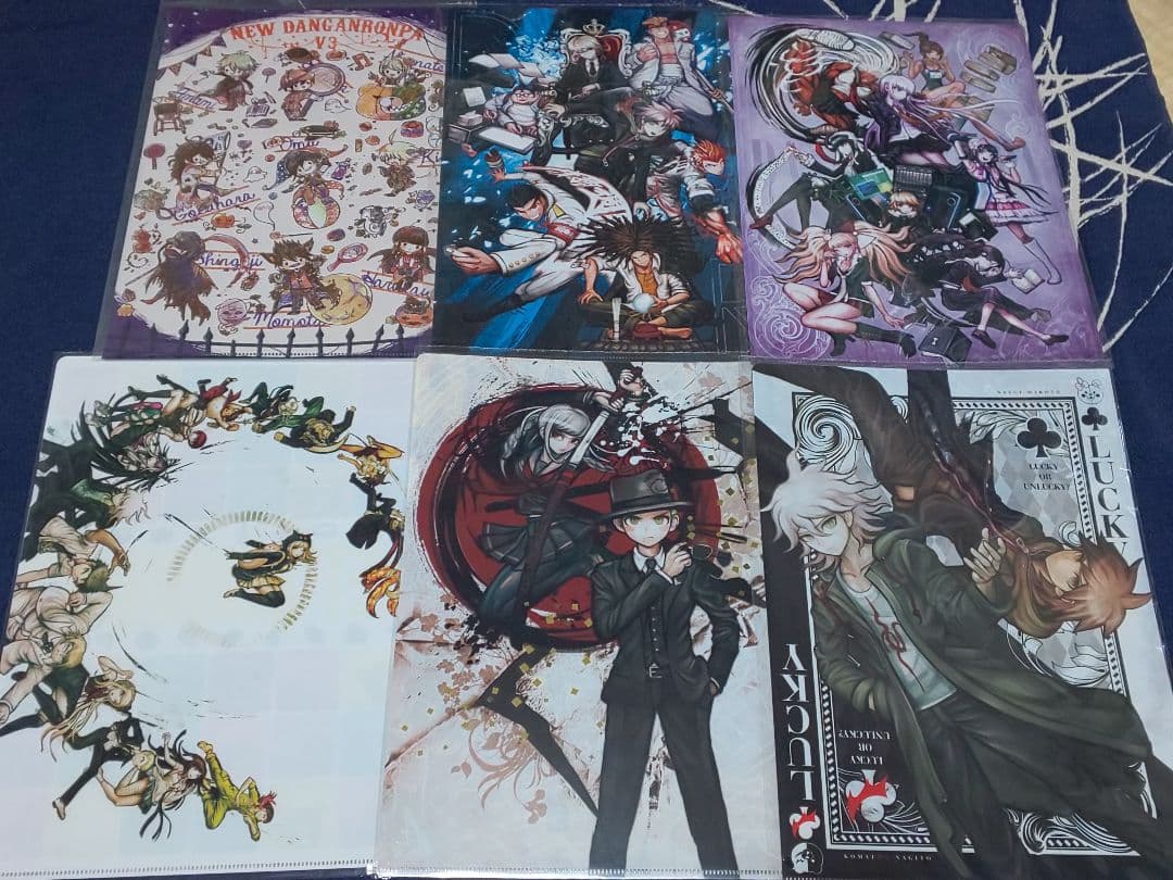 ダンガンロンパ クリアファイル 15点