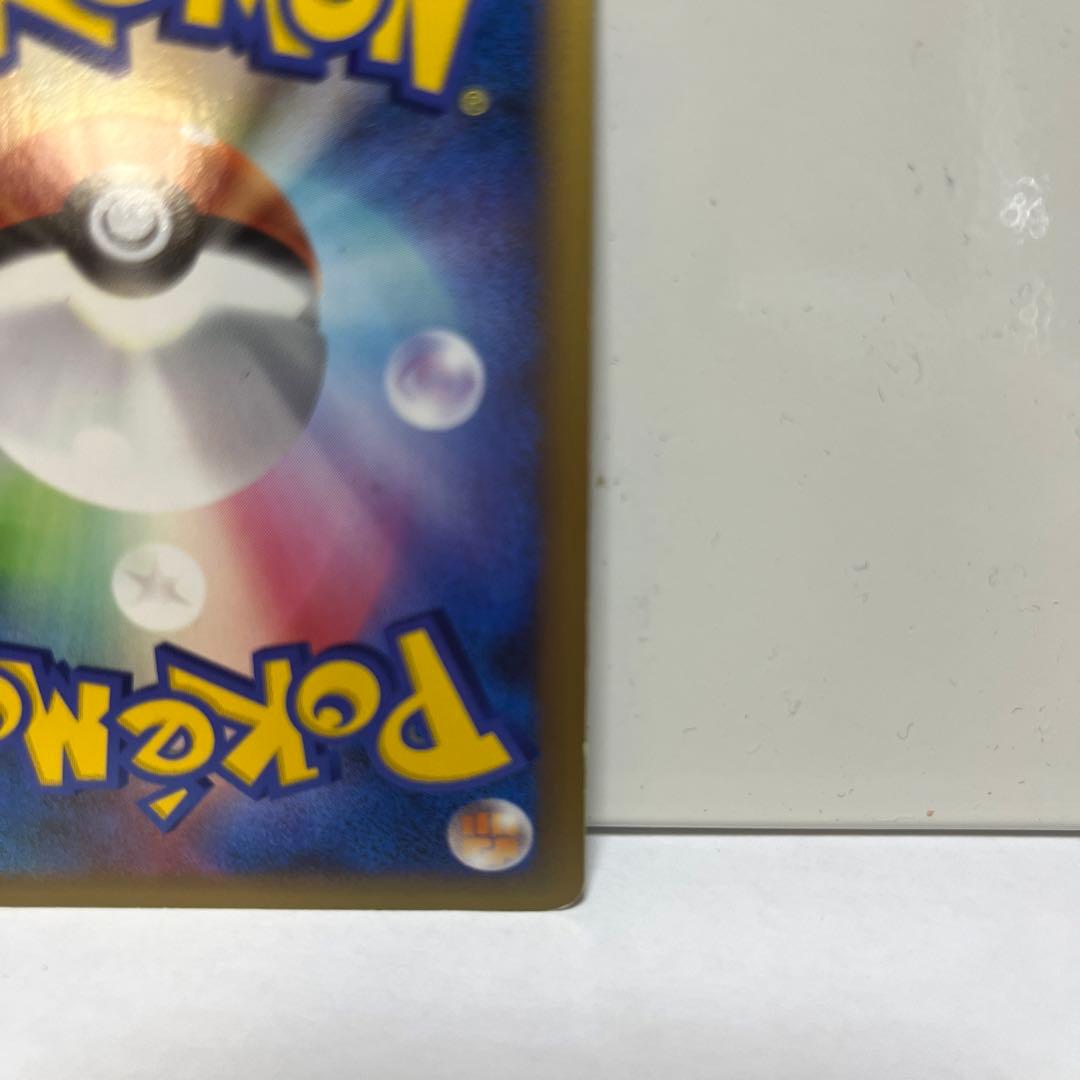 《超希少‼️美品》ポケモンカード　promo(プロモ)スイクン、エンテイ