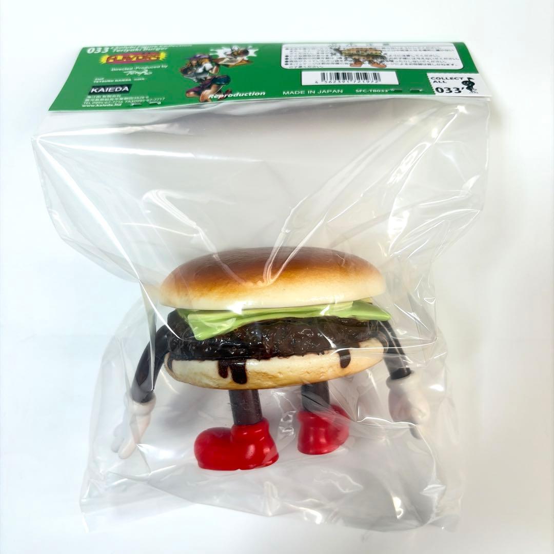 ス*ン様 【新品未開封】 フレーバーズ KAIEDA フレーバーズ テリヤキバー