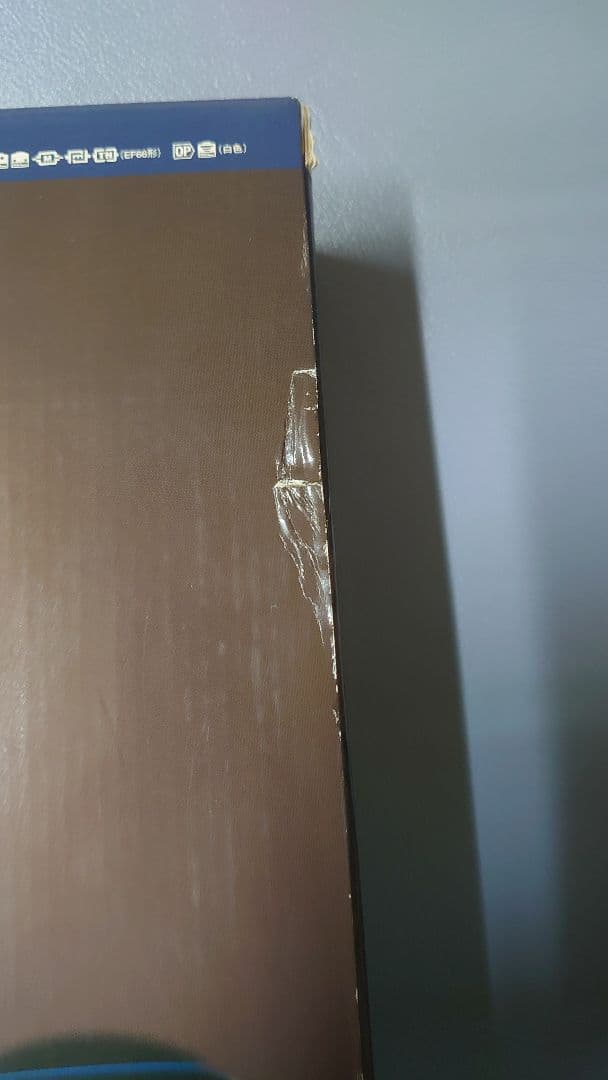 TOMIX【限定品】 JR 24系「さよならあさかぜ」