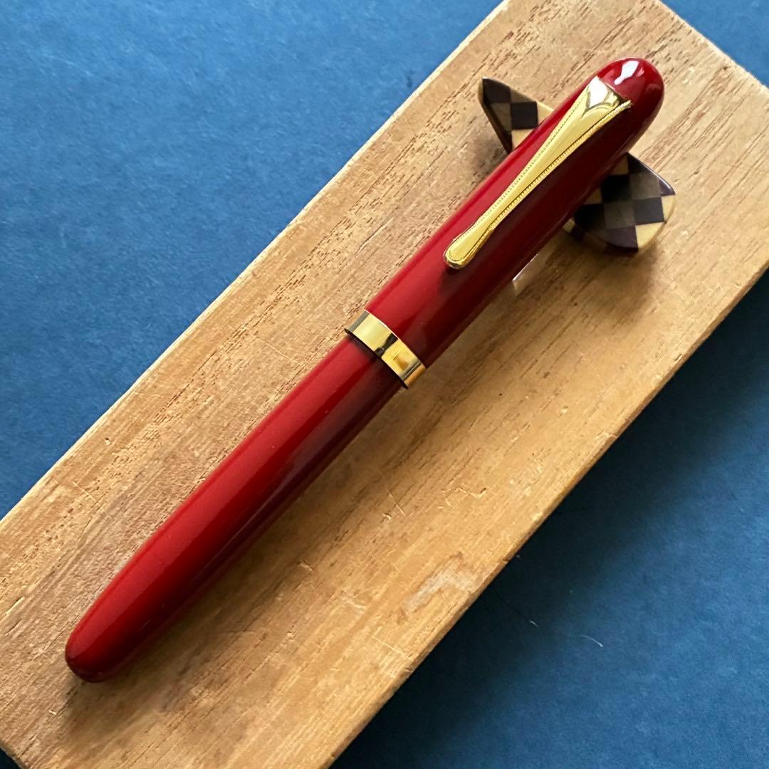 酒井栄助　兜木銀次郎　土田修一　手作り万年筆　朱色　赤漆　万年筆　箱付き
