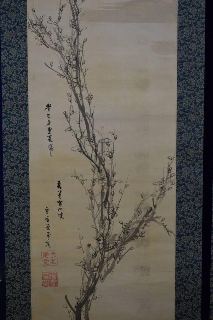 不詳/作者不詳/老梅若梅図/双幅/布袋屋掛軸HD-774