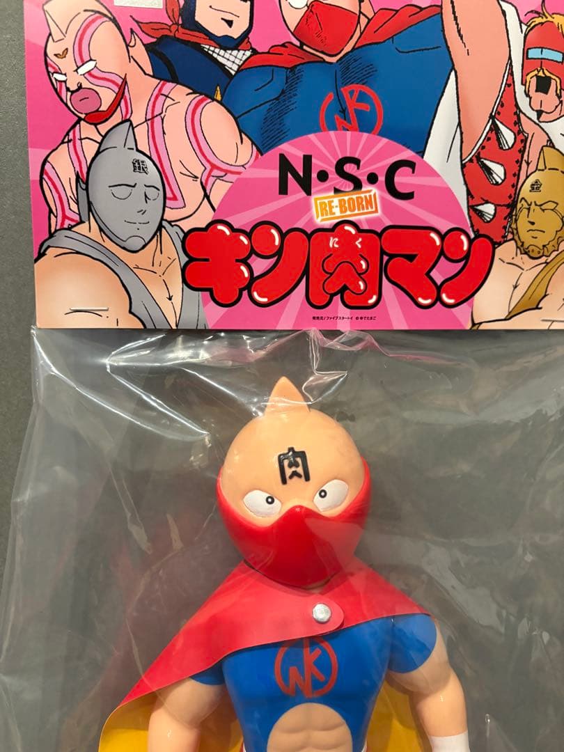 NSC キン肉マン（戦闘スタイルVer.）ファイブスタートイ　メディコムトイ