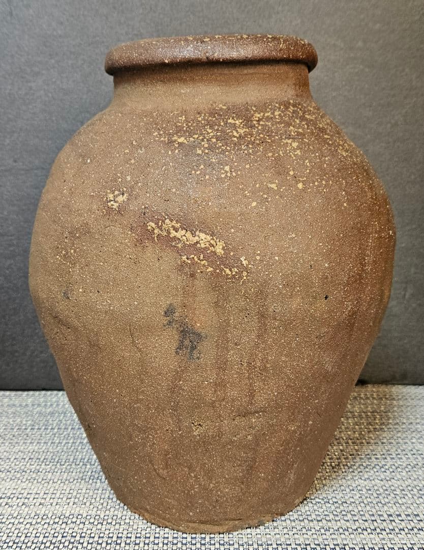 江戸時代　古常滑系　壺　種壺　花入　 花生　インテリア　オブジェ　高26.7cm