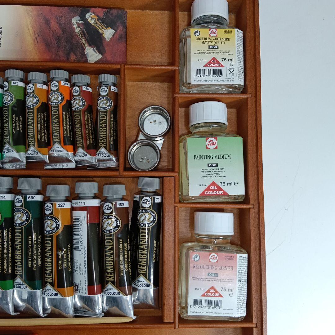 Rembrandt 絵具セット 木製ケース付き　セット上109