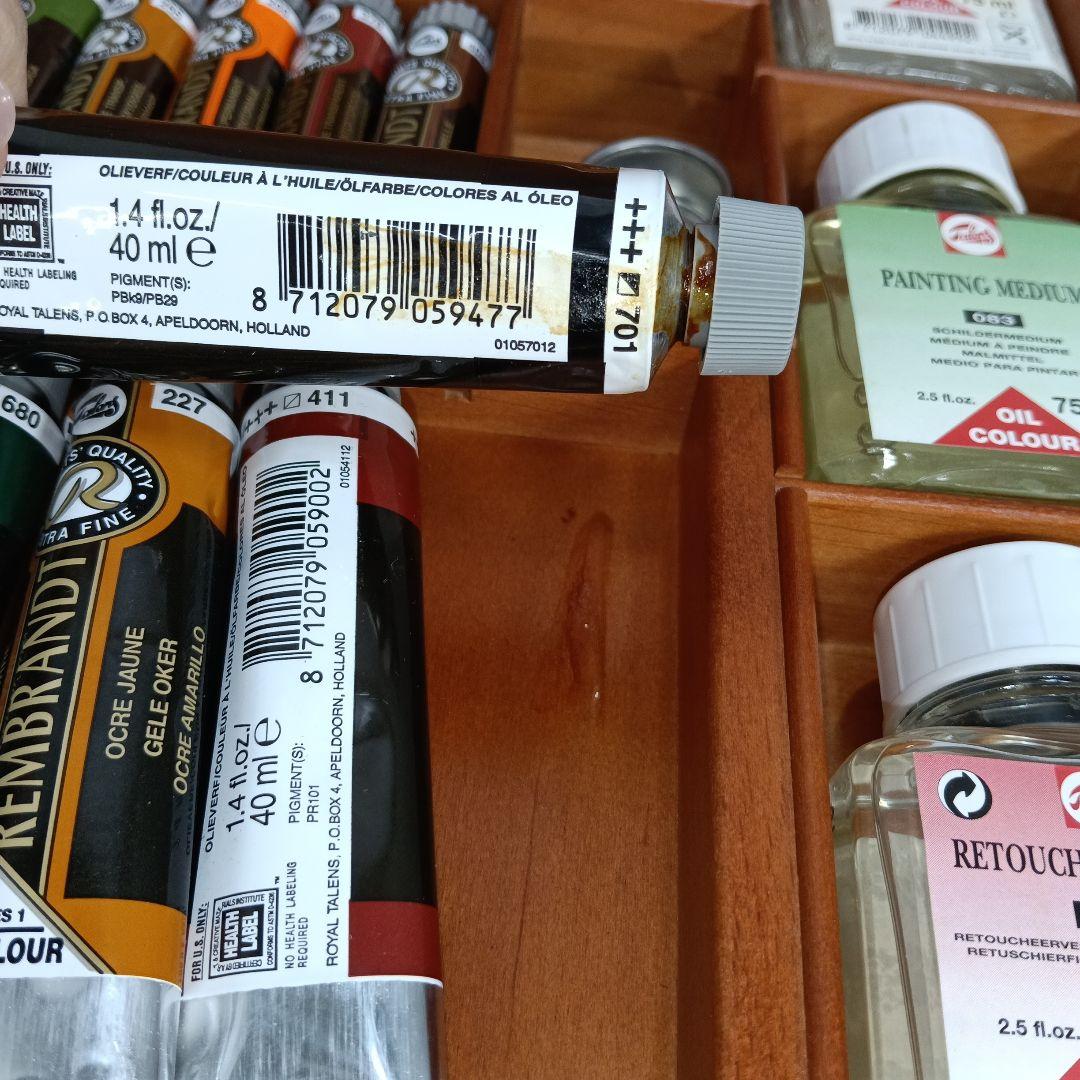 Rembrandt 絵具セット 木製ケース付き　セット上109