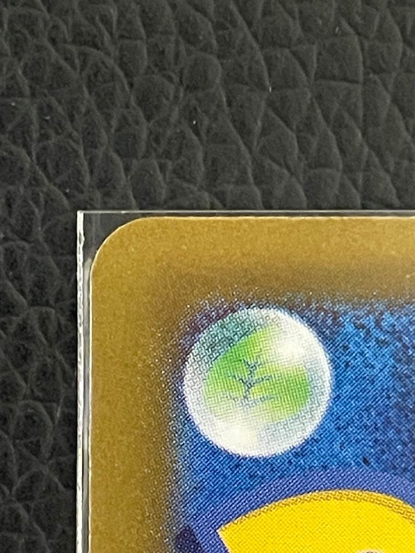 【交換品】メガリザードンxex sar 美品