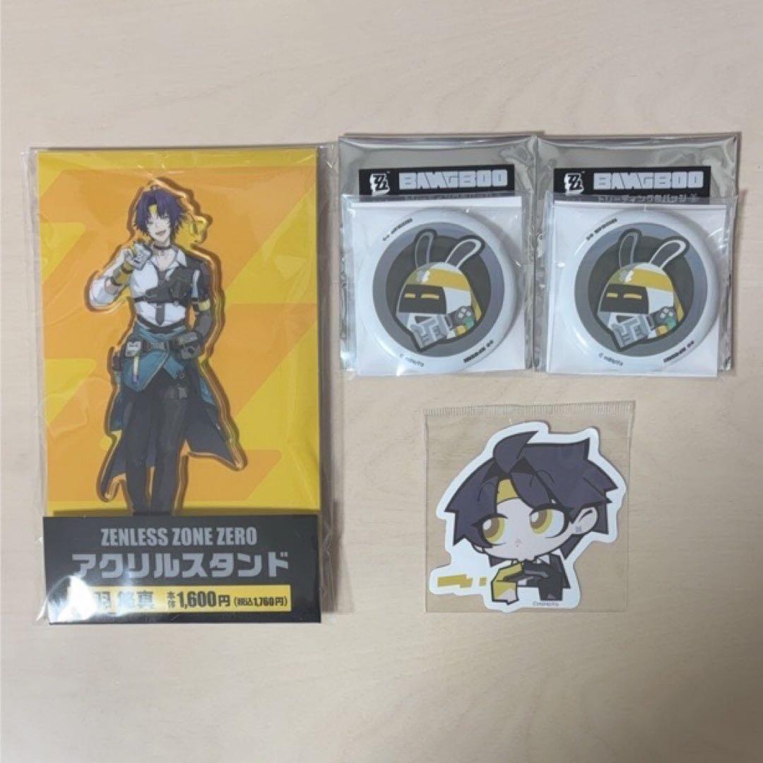 ゼンゼロ ゼンレスゾーンゼロ 浅羽悠真 ファミマ アクスタ