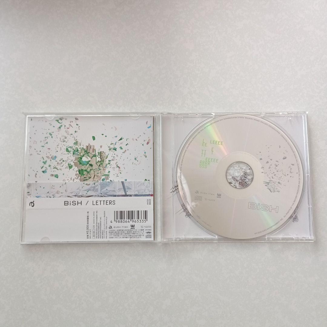 アイナ・ジ・エンド　cd 4枚セット　サイン