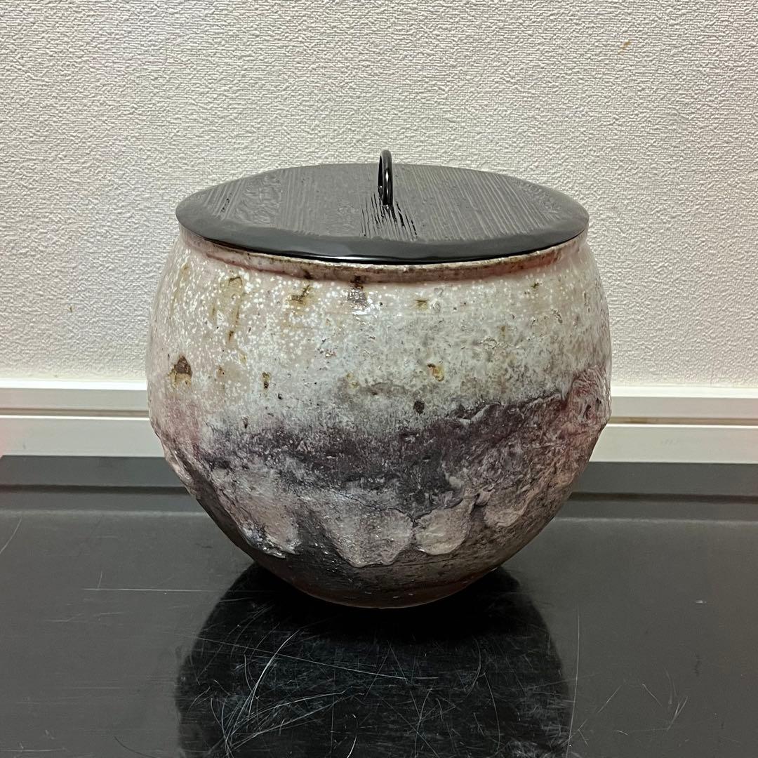 萩灰被棒の先水指　泥華　茶道具懐石茶箱鵬雲斎坐忘斎淡々斎即中斎七事式水屋道具棗