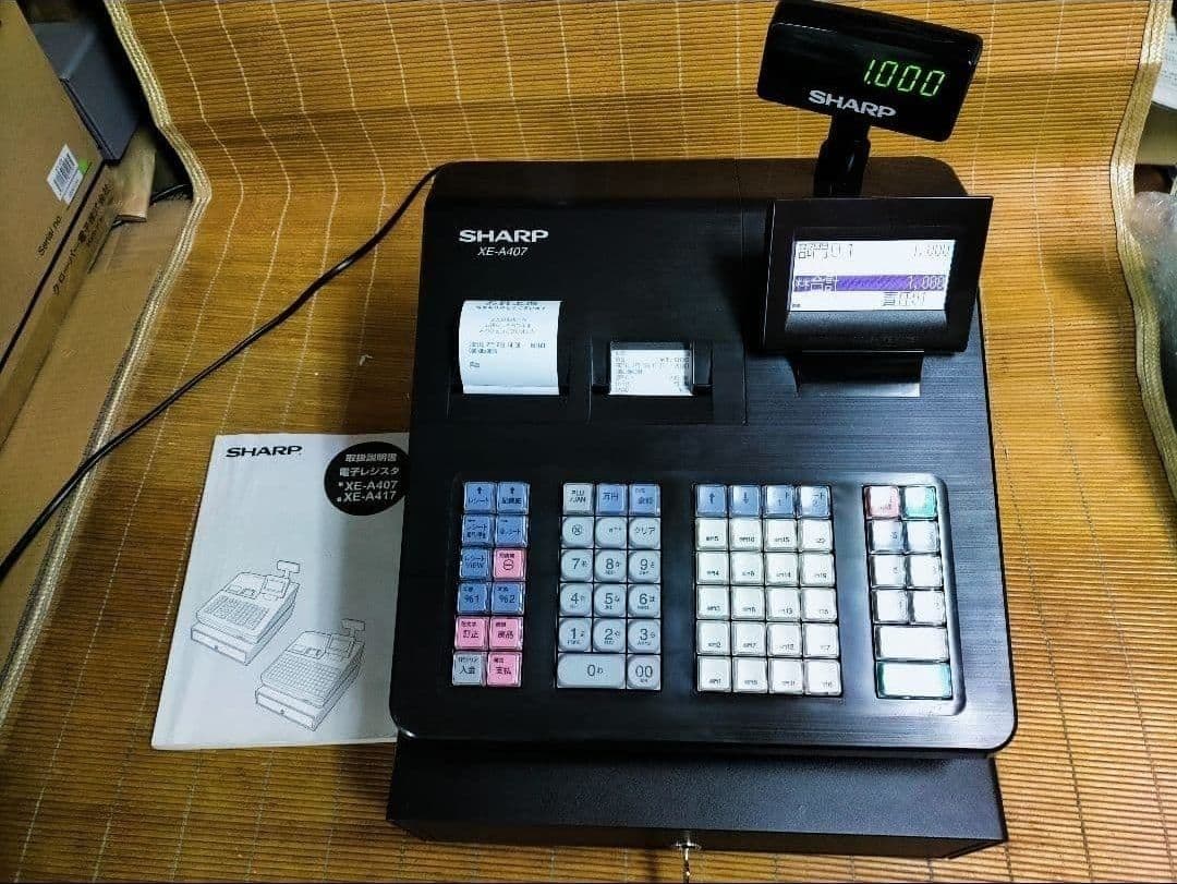 シャープレジスター　XE-A407　PC連携売上管理　上位機種　444777