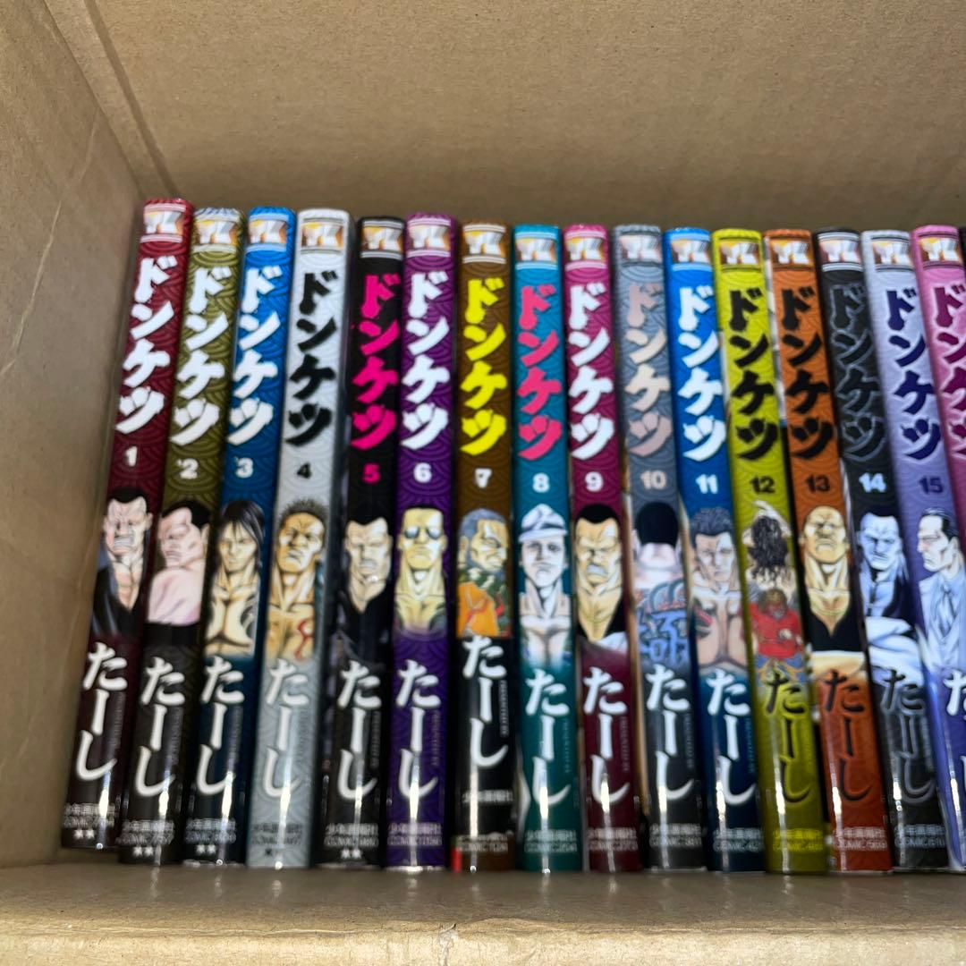 ドンケツ　全巻　外伝1〜8 ドンケツ 第2章 1〜16 巻　おちこぼれ　セット