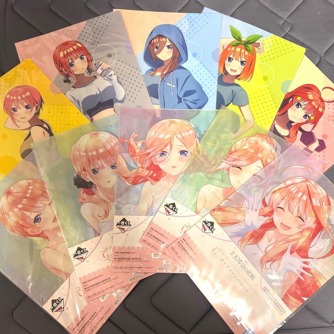 五等分の花嫁　クリアファイル　まとめ売り　一花　二乃　三玖　四葉　五月