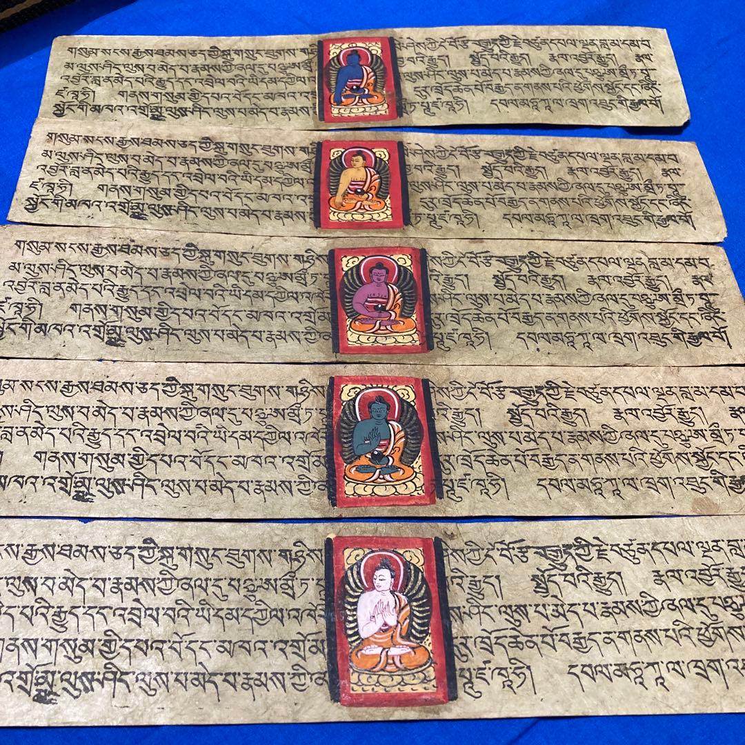 チベット語経典 手描きの仏像 9枚
