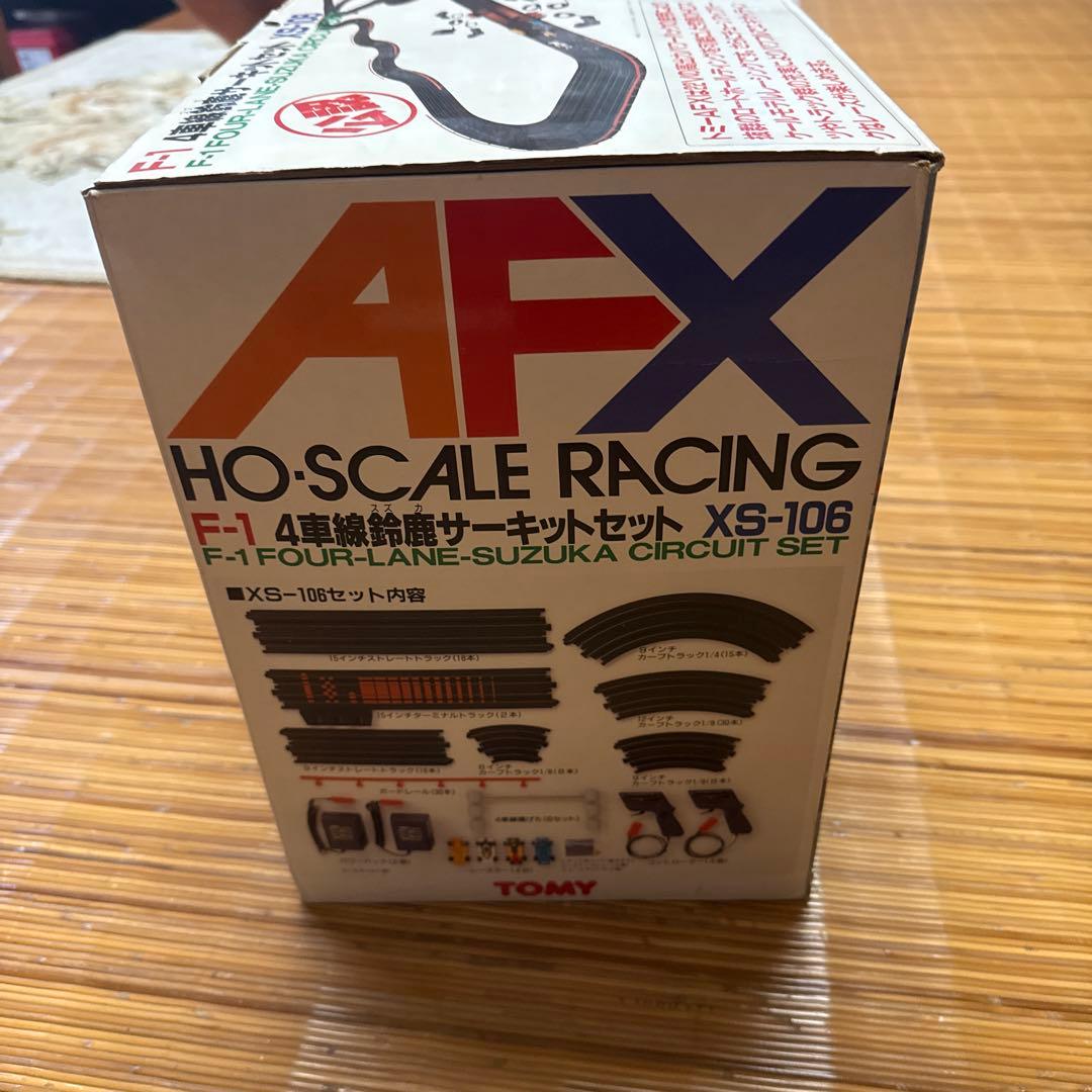 AFX HOスケール 4レーン鈴鹿サーキットセット XS-106