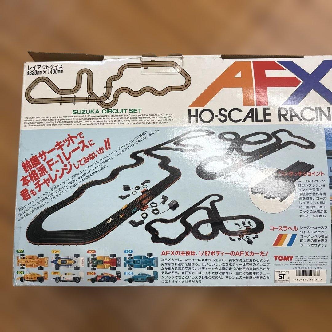 AFX HOスケール 4レーン鈴鹿サーキットセット XS-106