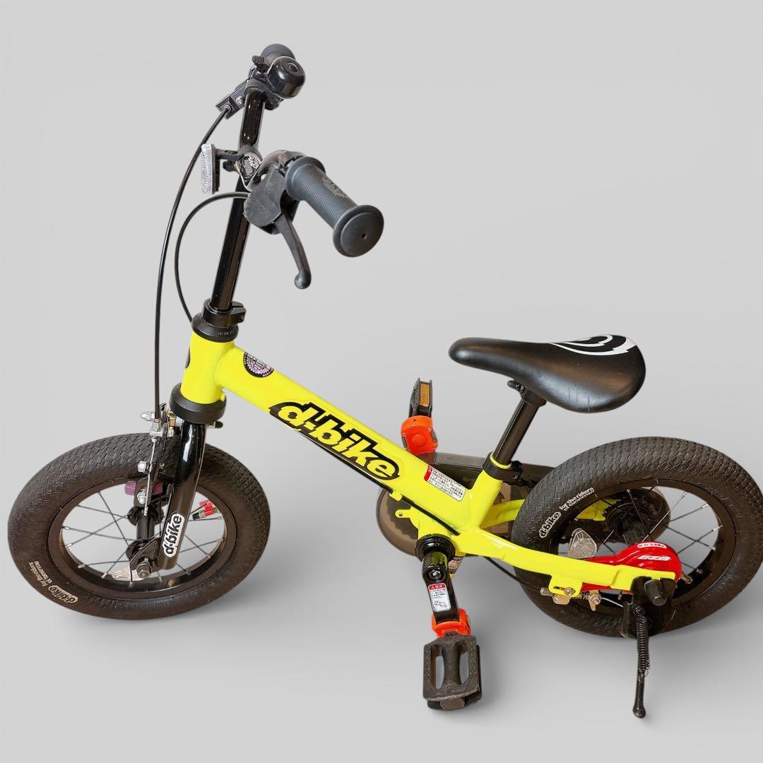 【美品】ディーバイク d-bike MASTER12 ペダル脱着可 12インチ