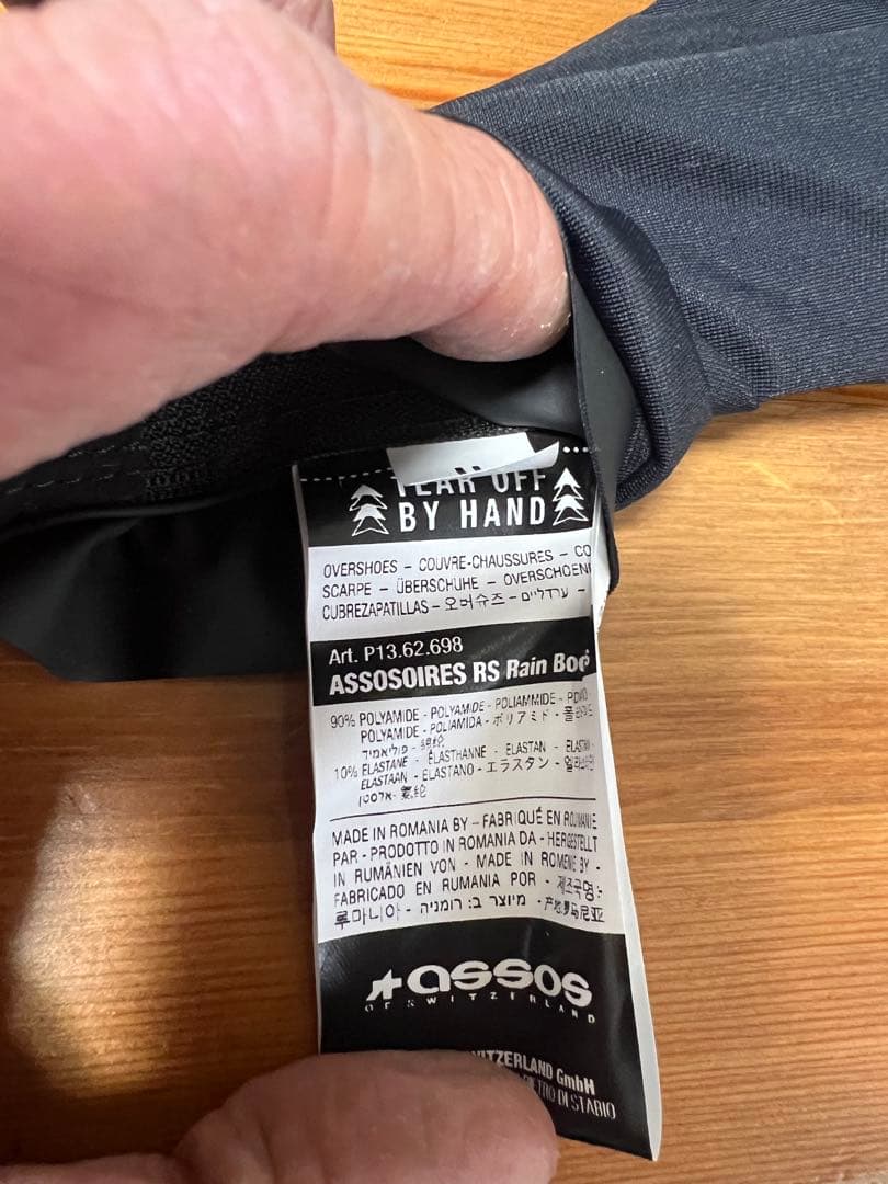 ASSOS RS Rain Booties ブラック