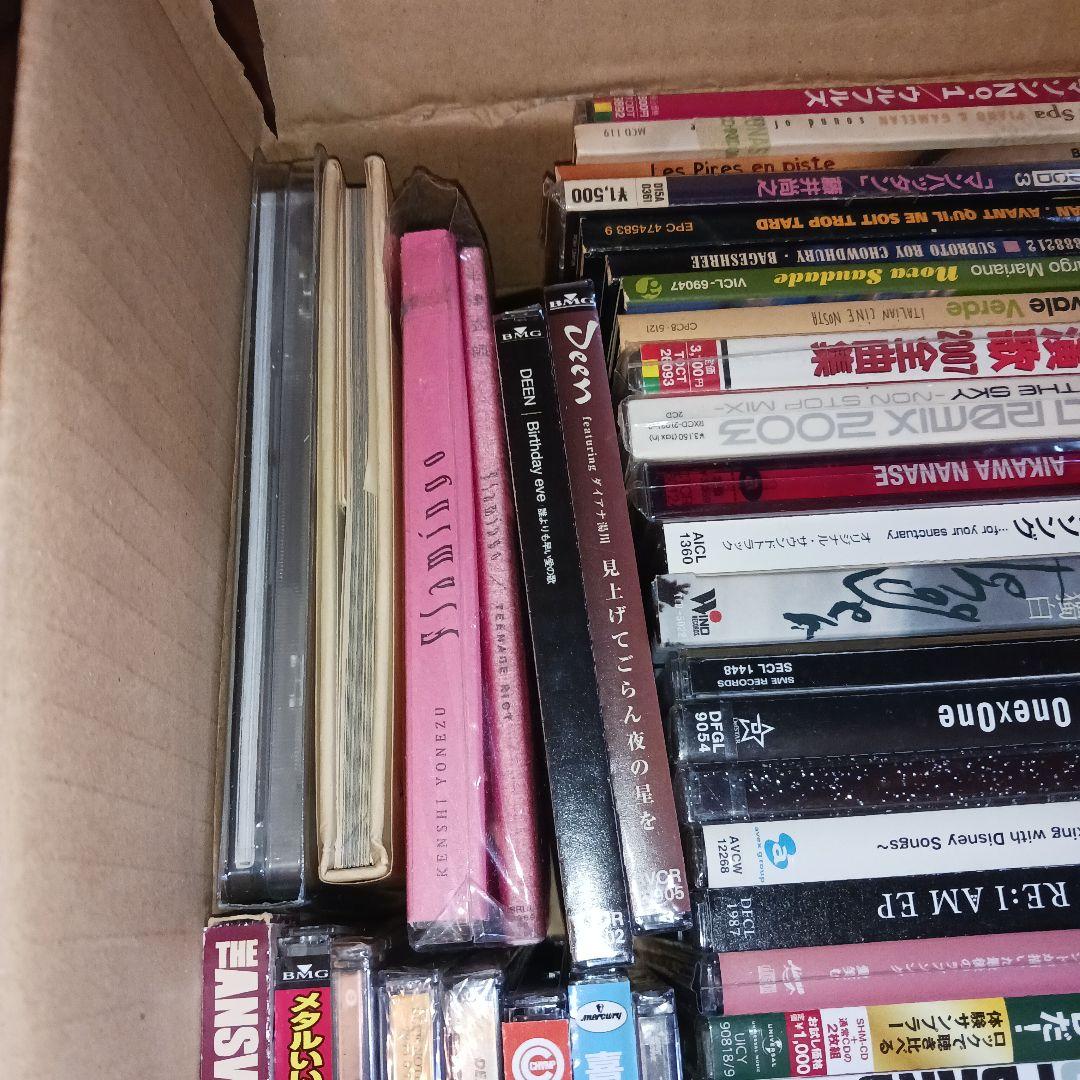【未開封未使用大量‼️】約100枚以上 CDまとめ売り セット