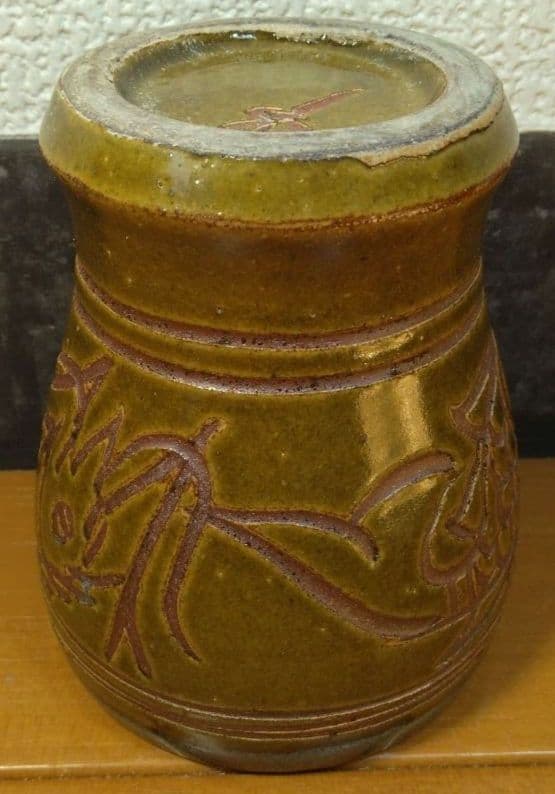 人間国宝 金城次郎 ゴブレット 栞 共箱 美品 壺屋焼 やちむん 壷屋焼 希少品