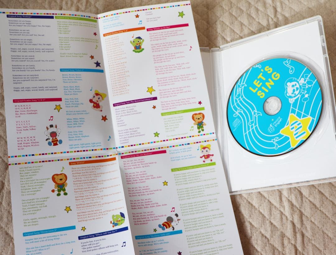 【超美品】ミライグリッシュ フルセット ぬいぐるみ付き