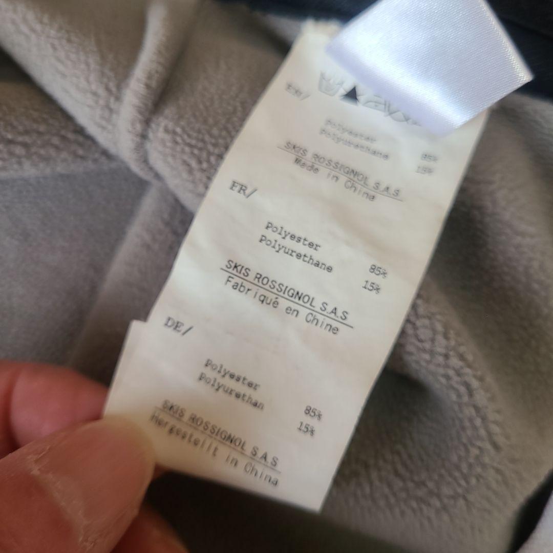 ロシニョール フード付きベスト ハーフパンツセット