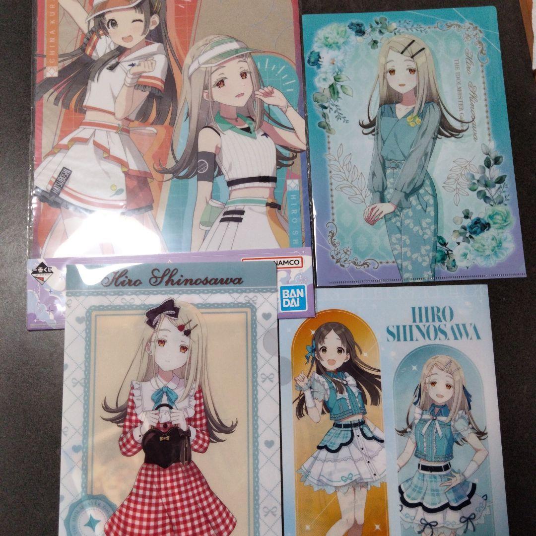 K*P様 【2枚目あり】学園アイドルマスター　篠澤広　引退品