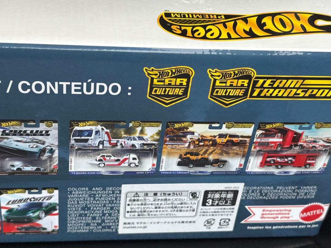 ホットウィール ファクトリーセットA チェイス 499P BOLIDE ボリード