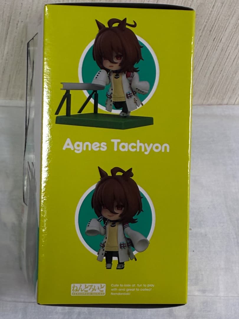 [新品未開封] ねんどろいど アグネスタキオン