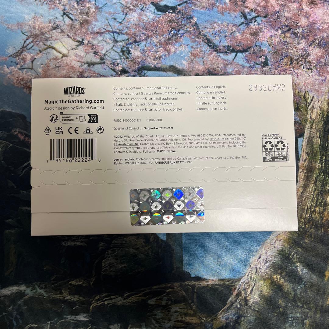 MTG Secret Lair Frank Frazetta Foil版