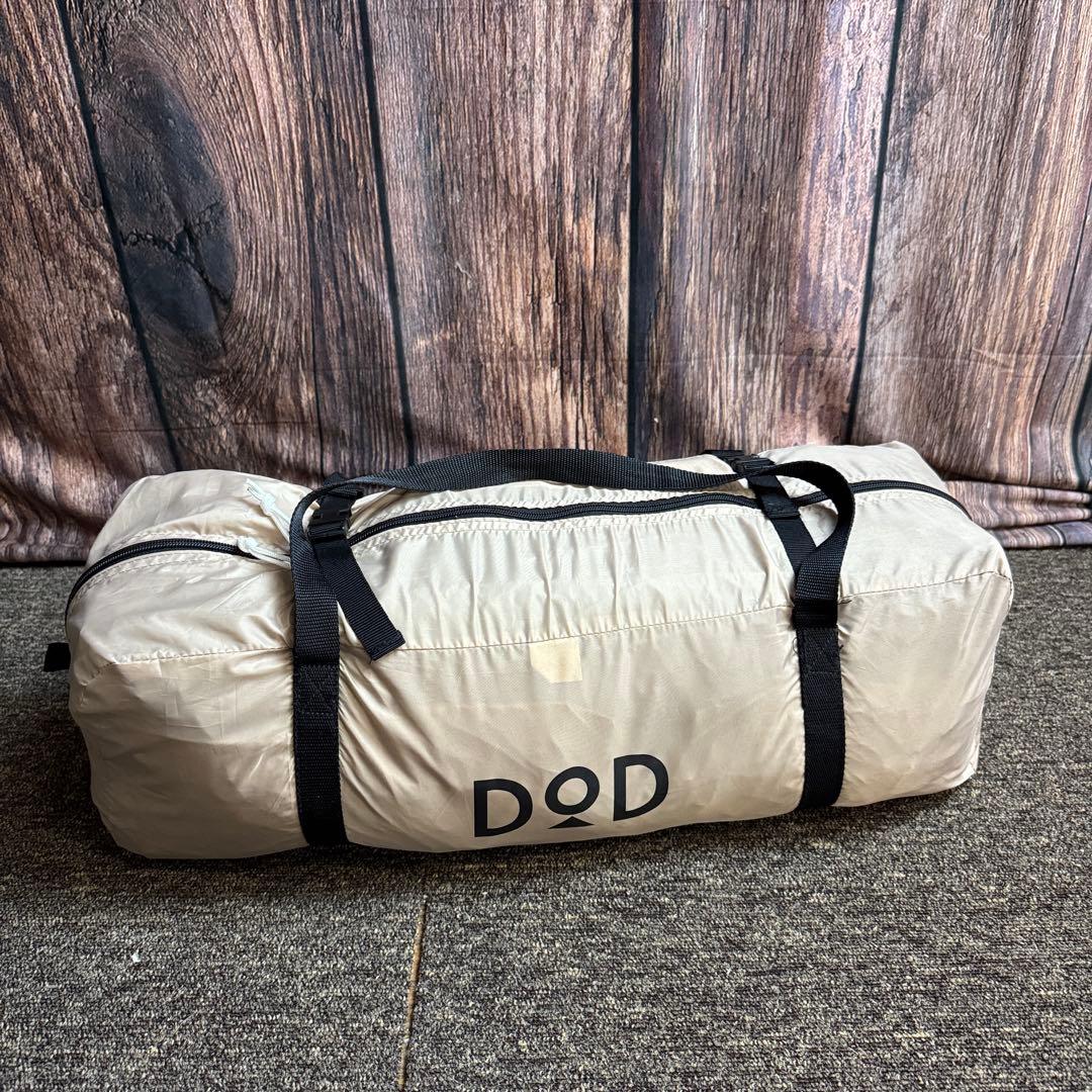 DOD ワンポールテントM T5-47-TN ワンポールテント グランドシート付