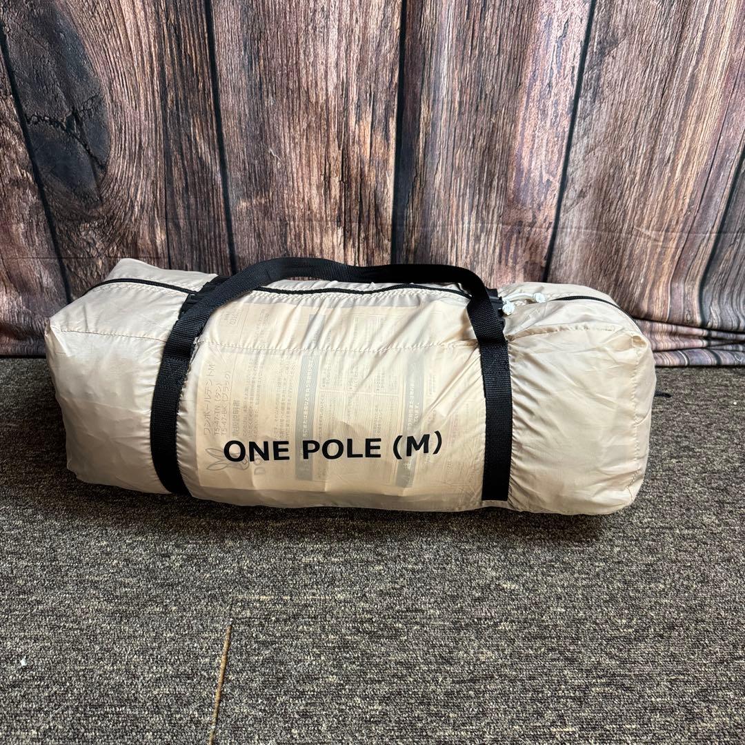 DOD ワンポールテントM T5-47-TN ワンポールテント グランドシート付