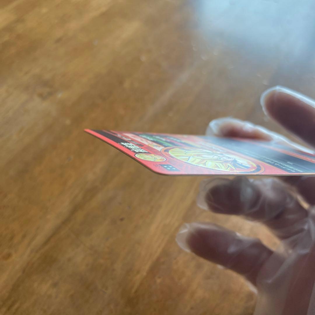 孫悟空　旧弾　H1-32   ベジータ　旧弾　H1-37