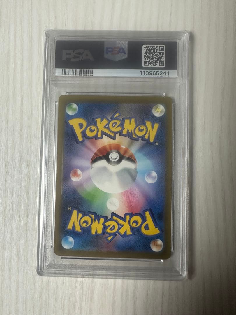 2023 POKEMON ミュウツー ART-RARE PSA10