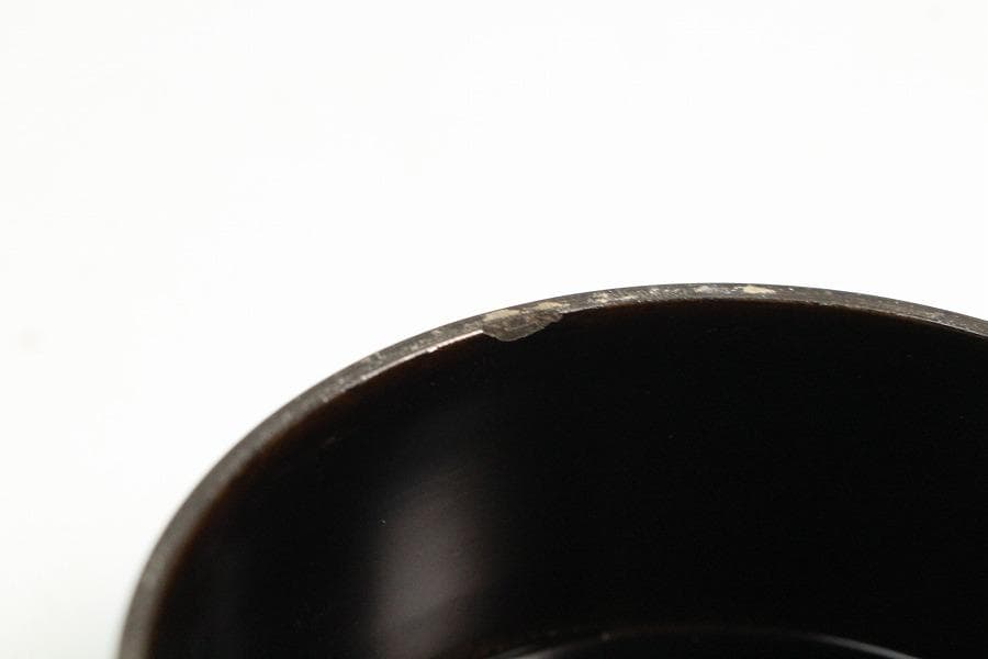 茶道具 塗師 石斎 中次棗 裏千家 淡々斎 書付(K-YC556)